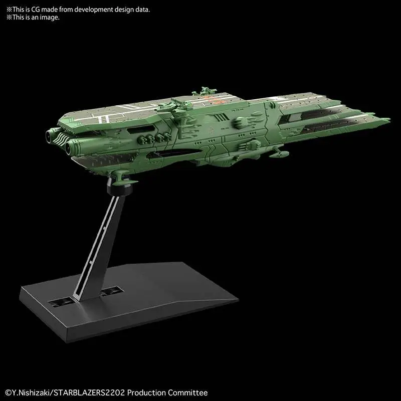 Maquette yamato 2205 mecha coll guipellon class a